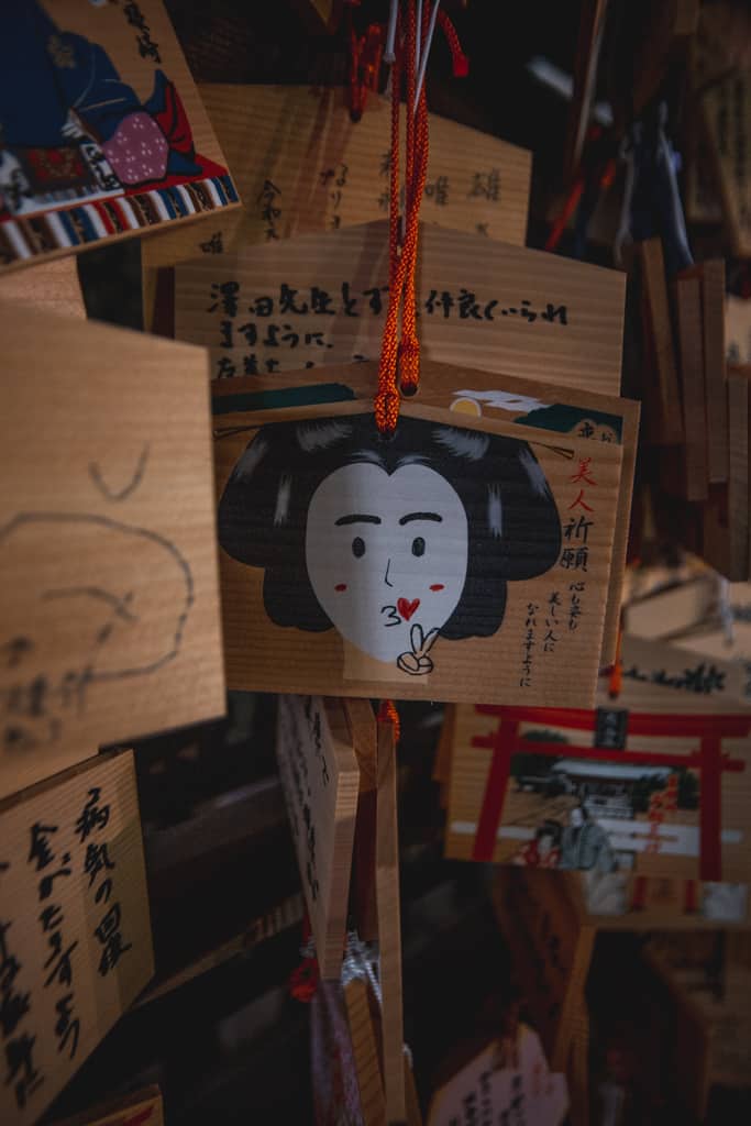 Ema plaques. Gate. Ohatsu Tenjinja shrine, Osaka
