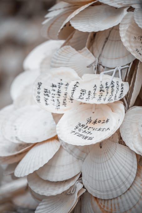 Prayers and wishes written in ema. Himejima shrine, Osaka