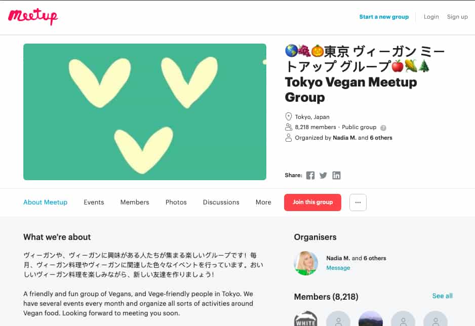 Meet up page for Vegan in Tokyo screenshot
