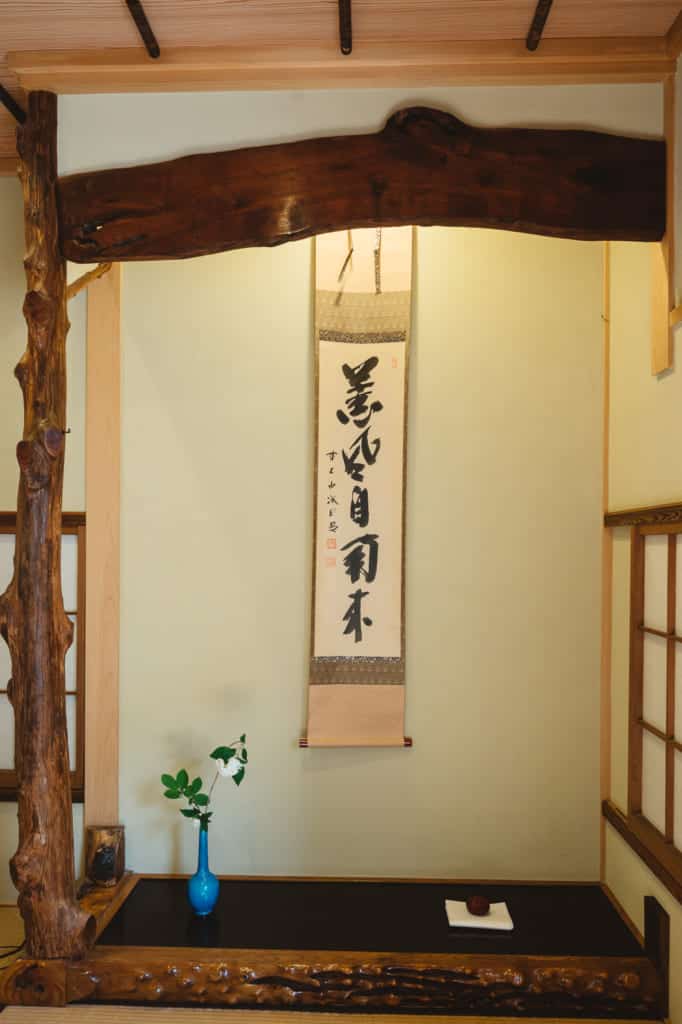 tokonoma alcove in tea room