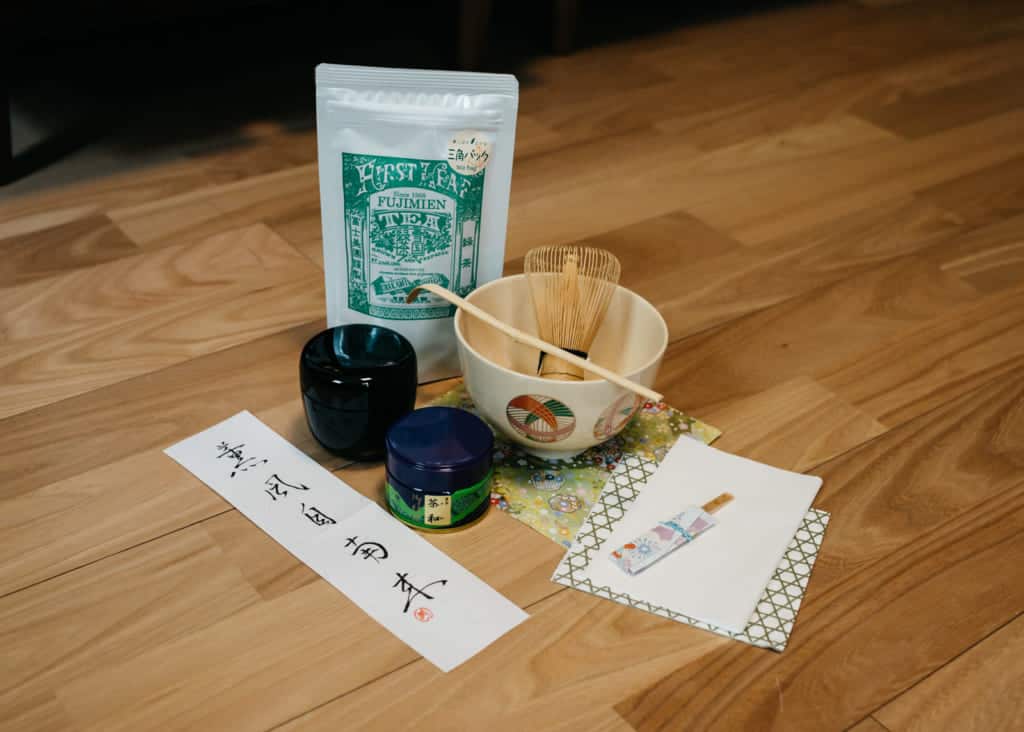 Voyapon experience tea ceremony gift set