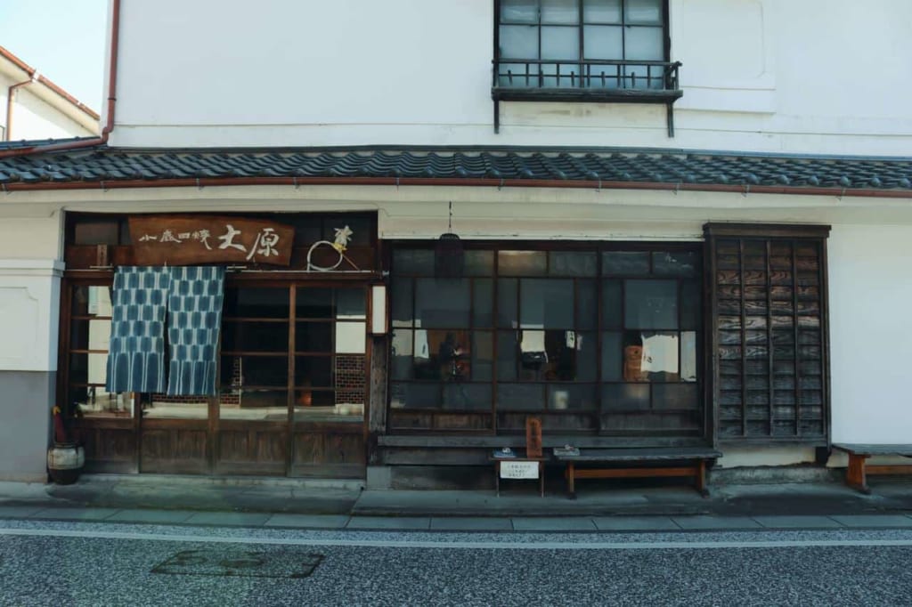 Ontayaki Ohara Gallery in Hita, Oita, Japan