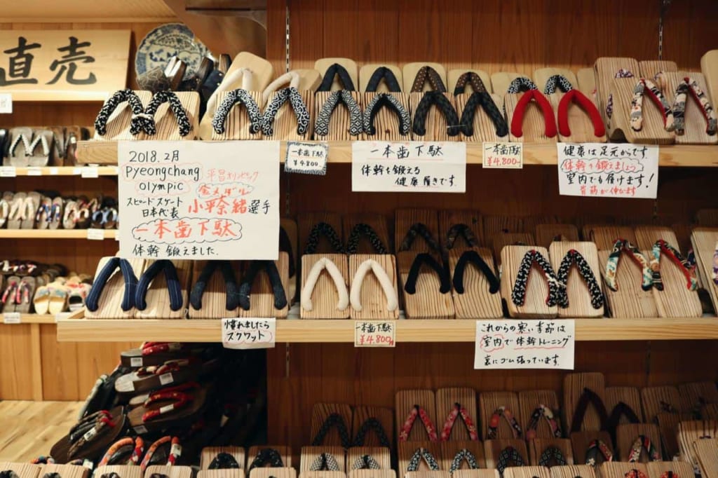 Shoes in Ashita ya, Mameda, Hita, Japan.