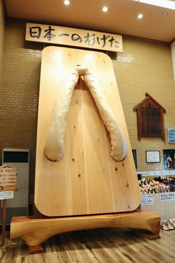 Shoes in Ashita ya, Mameda, Hita, Japan.