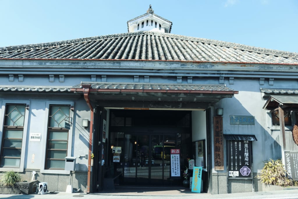 Kuncho Brewery Museum in Mameda Town, Hita, Oita, Japan