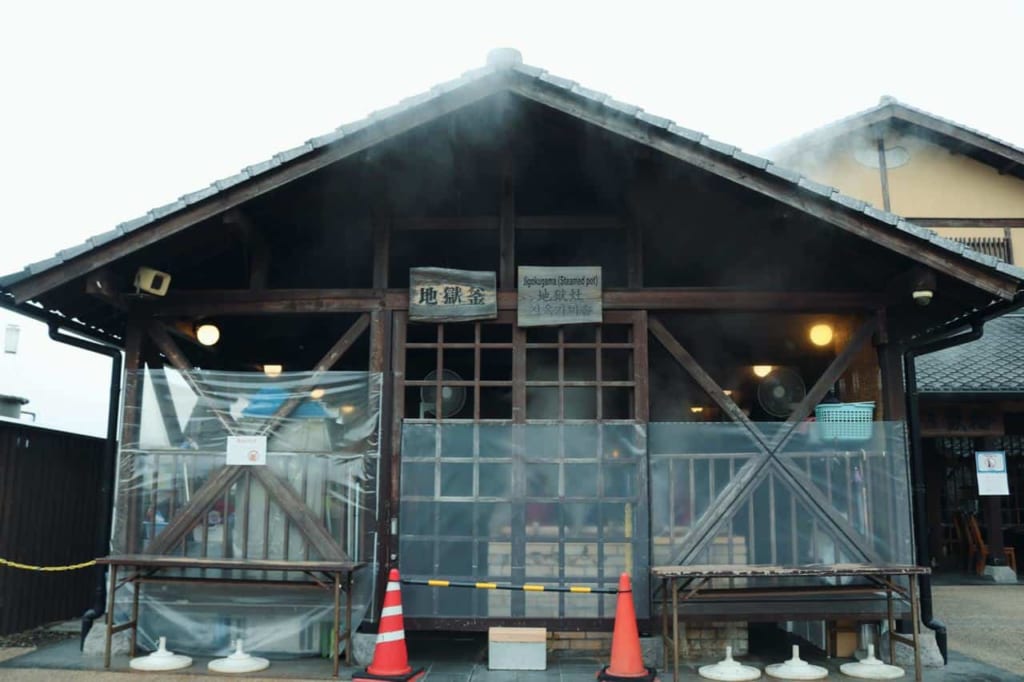 Jigokumushi Kobo Kannawa