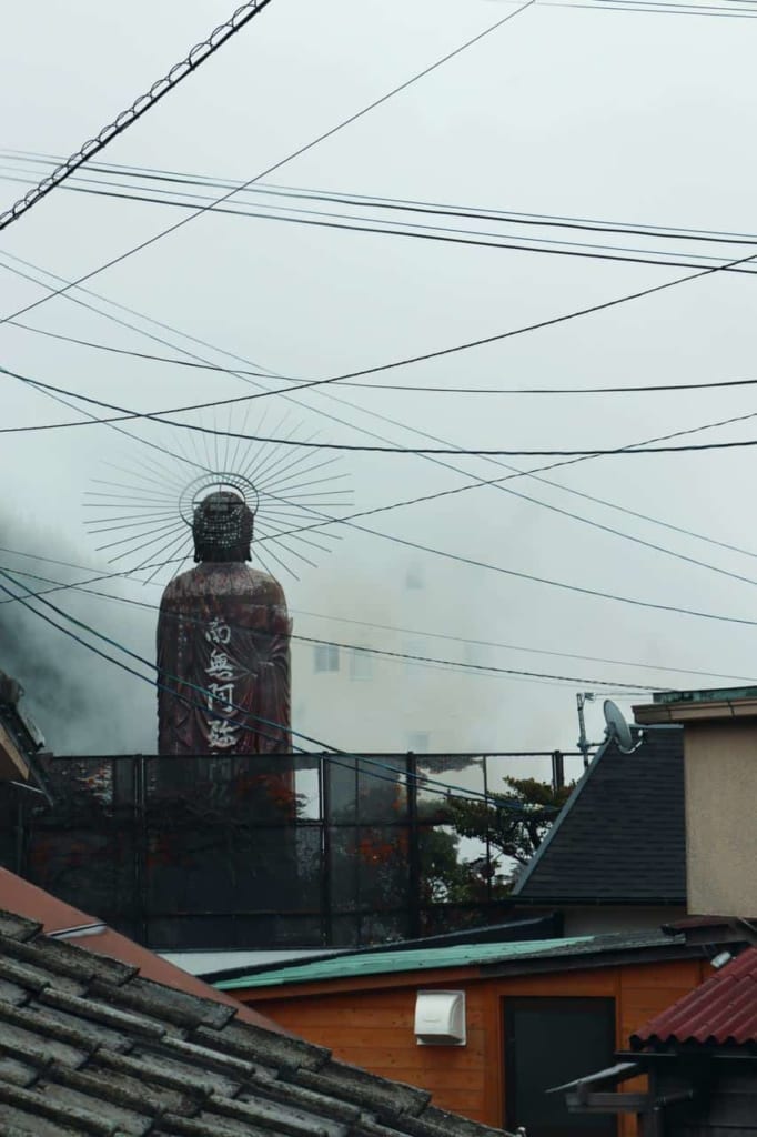 Steam Streets of Beppu, Oita, Japan