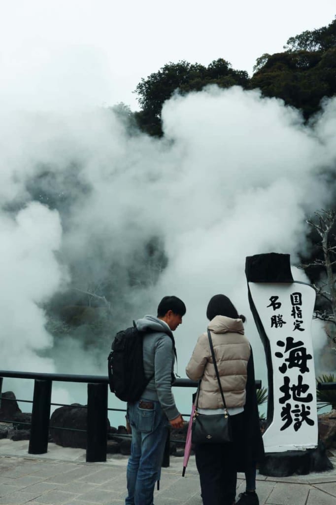 The sea's hell in Beppu, Oita, Japan