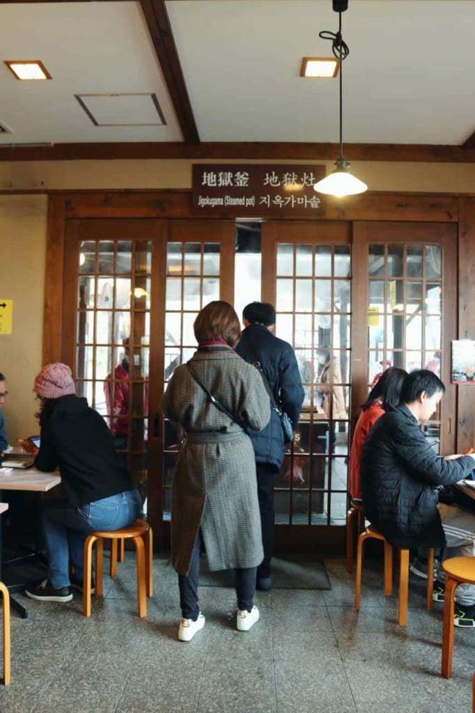 Jigokumushi Kobo Kannawa