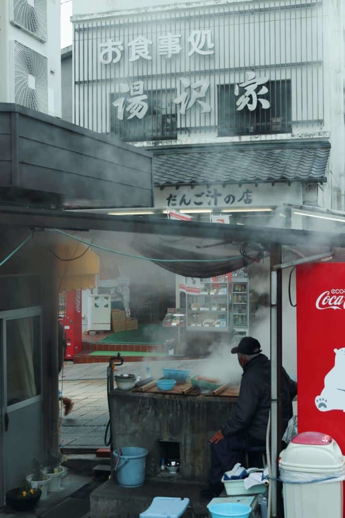 Details of the city of Beppu