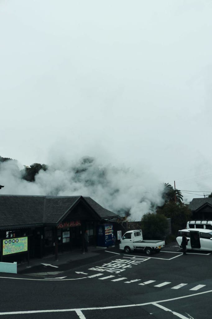 Details of the city of Beppu