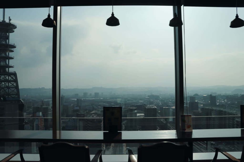 Restaurant at the City Spa Tenku in Oita, Japan
