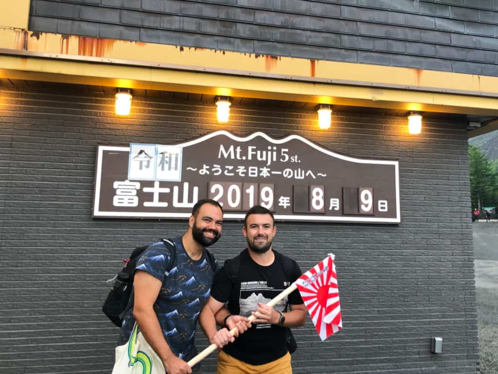 Jonathan and Mark at the base of Mount Fuji
