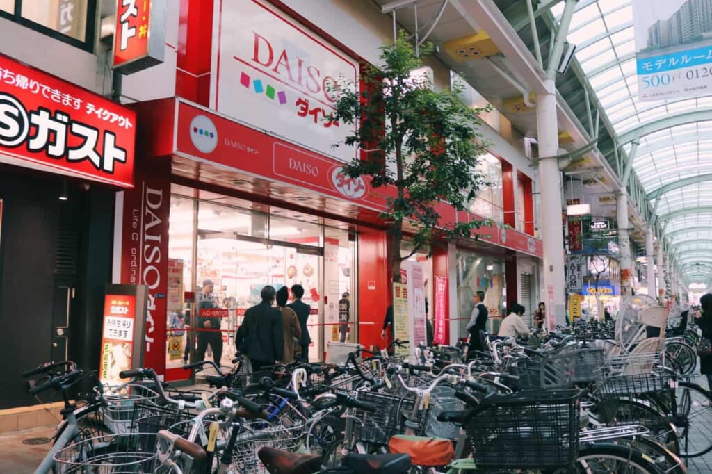 The enormous Daiso inside the shotengai