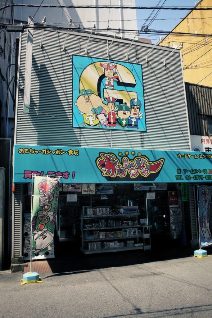 Gee Store Osaka