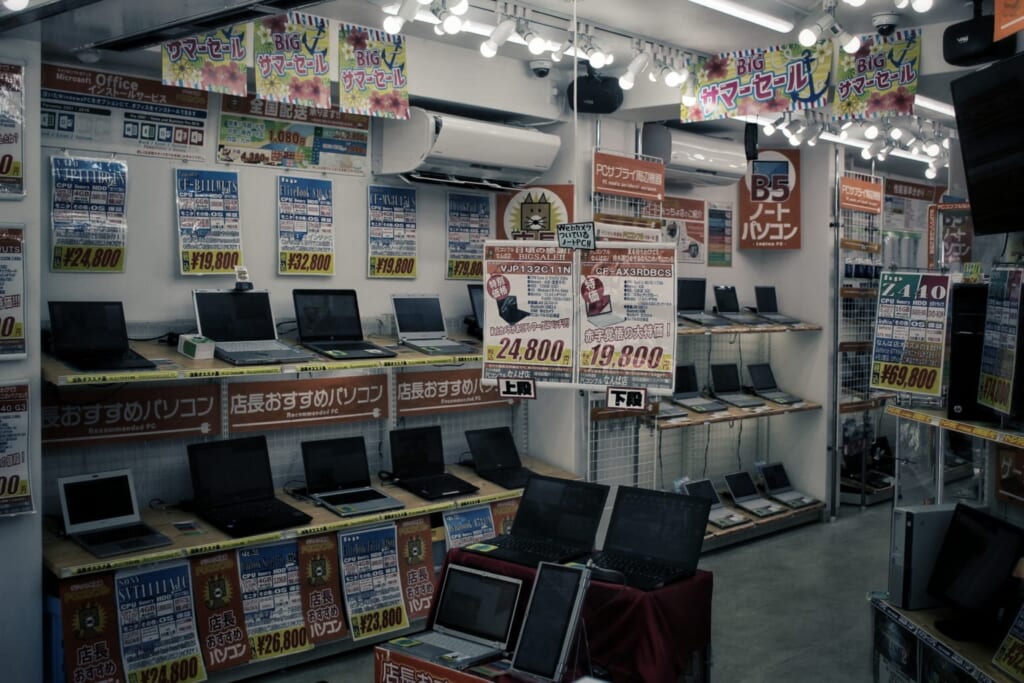 Secondhand electronics