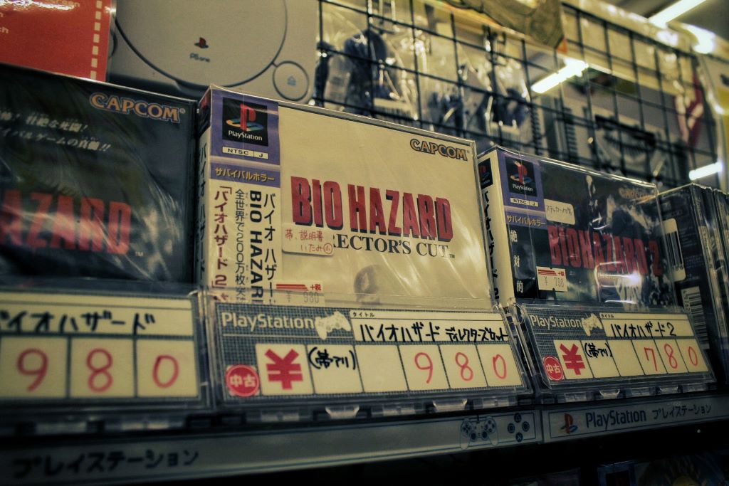 Bio hazard game shop