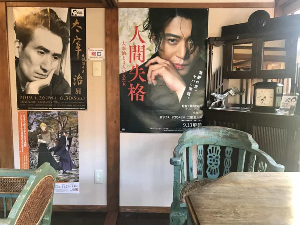 Art posters in a Showa-era style room