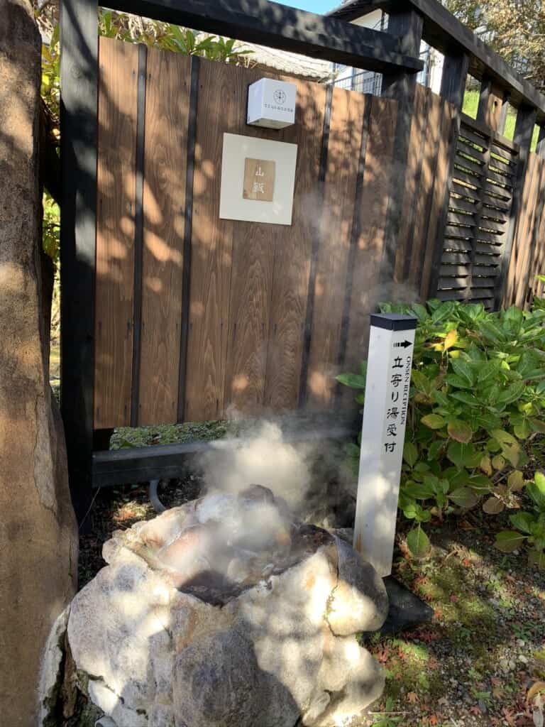 Tsukanoma welcomes day-bathers in addition to overnight guests at its inn in Yufuin