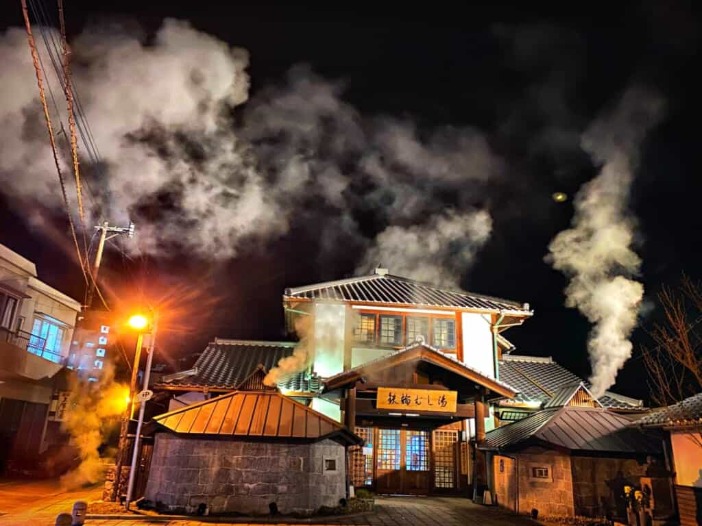 Kannawa steam bath in Beppu