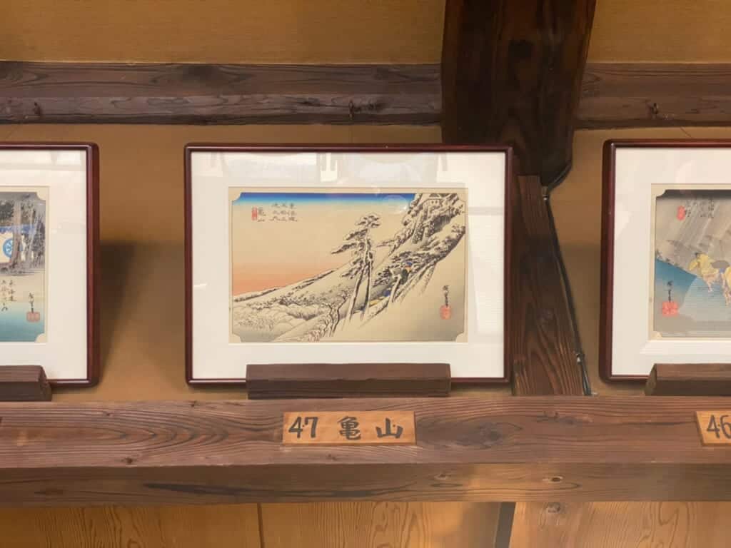 Hiroshige Utagawa 53 Stations of the Tokaido. Station 47