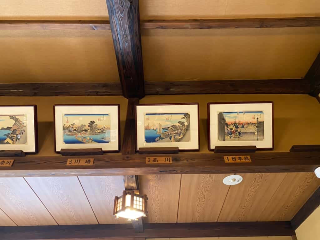 HIroshige Ukiyo-e works 53 stations of the Tokaido