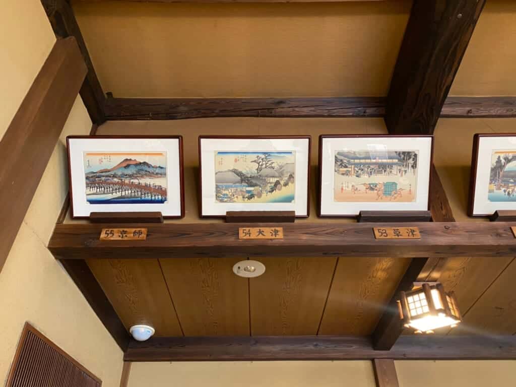 HIroshige Ukiyo-e works 53 stations of the Tokaido