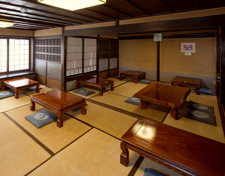Dining Room at Chojiya