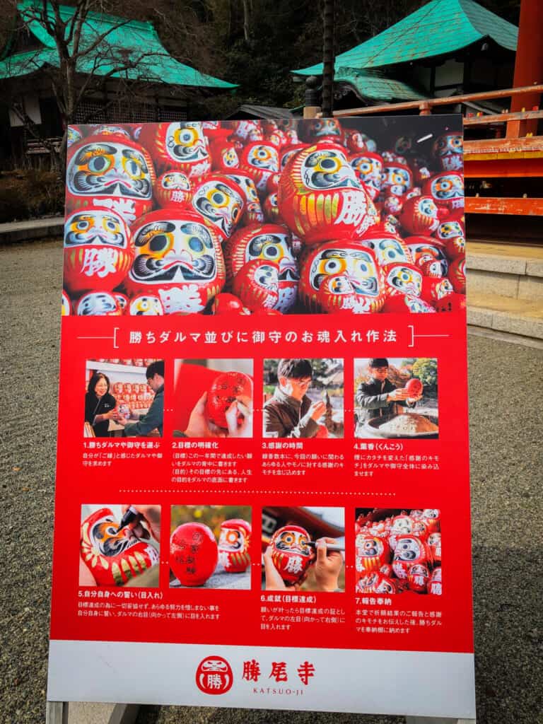 Daruma ritual guide in Katsuo ji temple