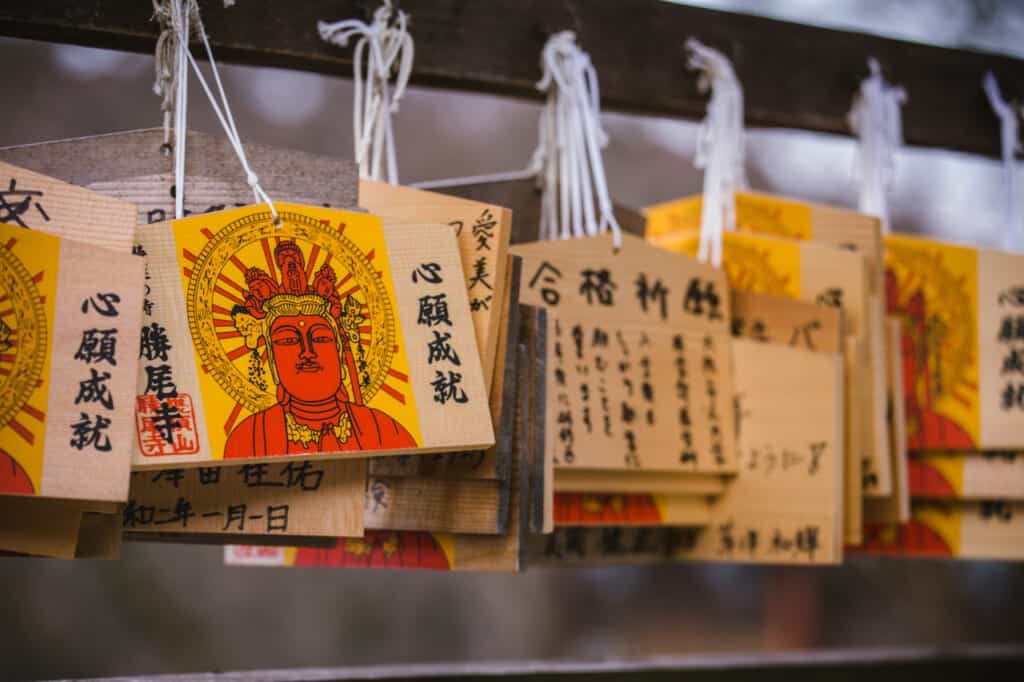 ema wooden plaques in katsuo ji temple