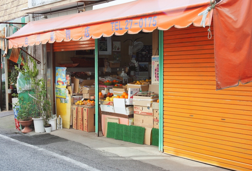 Shopping on Ikuchijima island in Setouchi