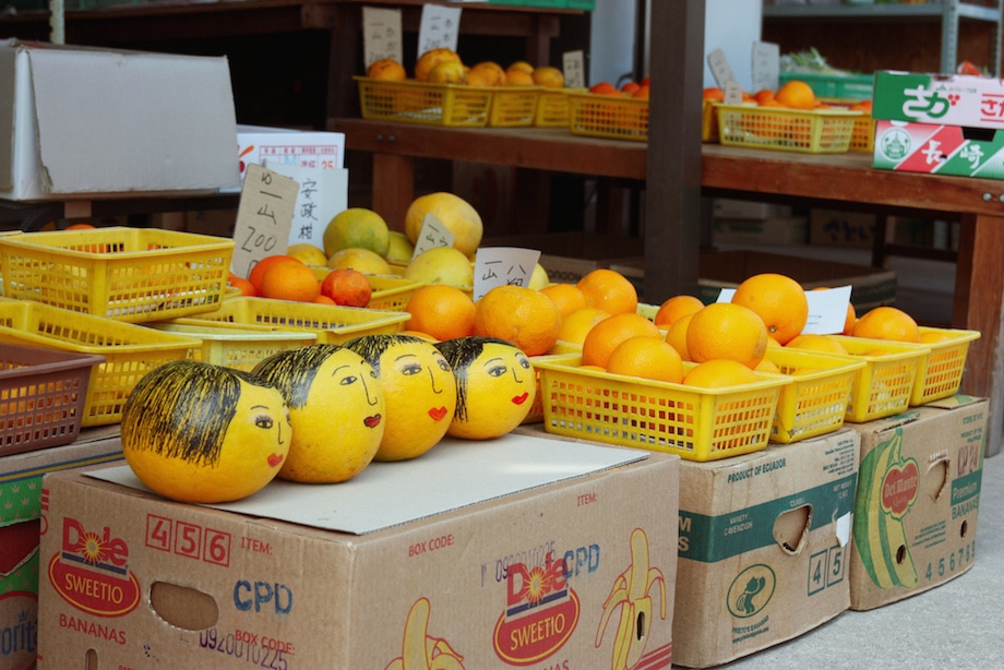 Shopping on Ikuchijima island in Setouchi