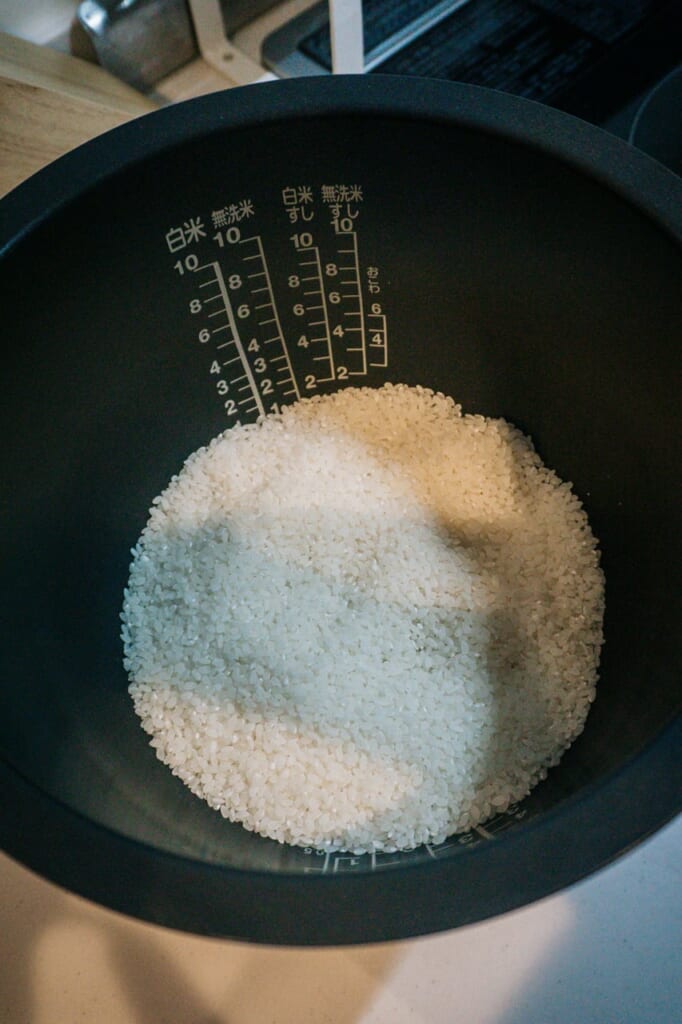 Rice inside the Rice cooker