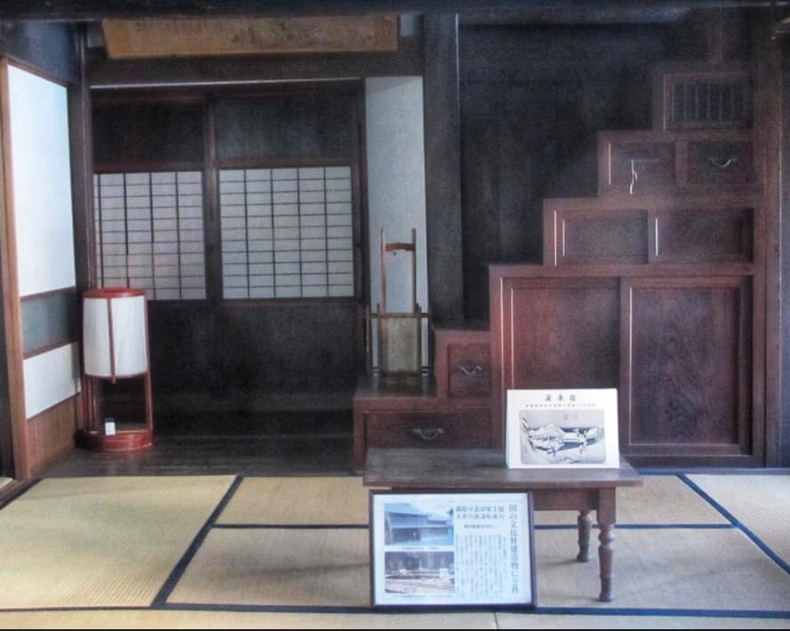 Shida-tei: A Traditional Merchant House Along the Ancient Tokaido Road