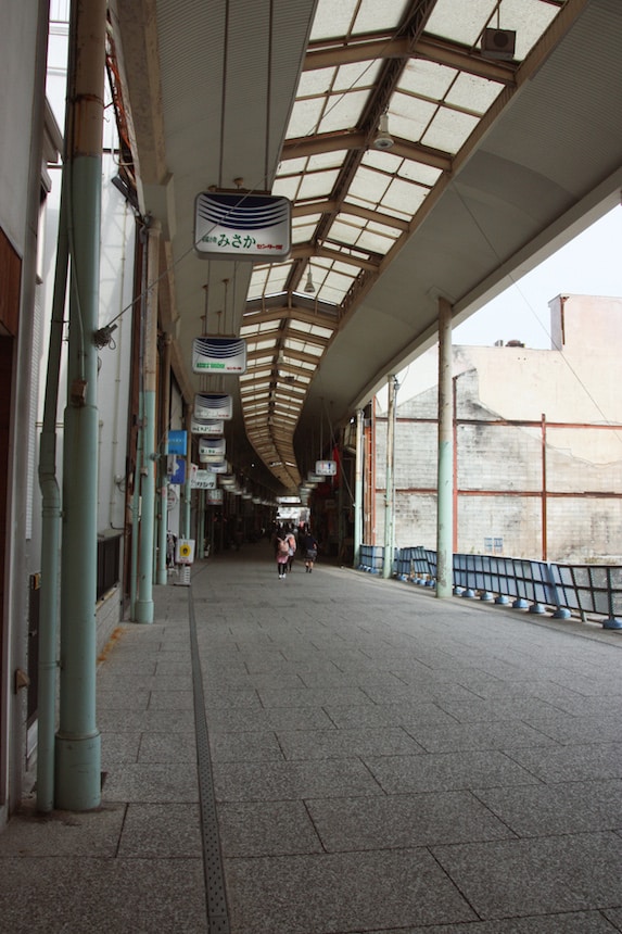 Hondori Shotengai: Undercover Shopping street