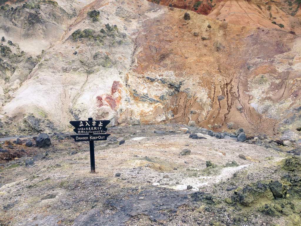 Danger Sign at Noboribetsu