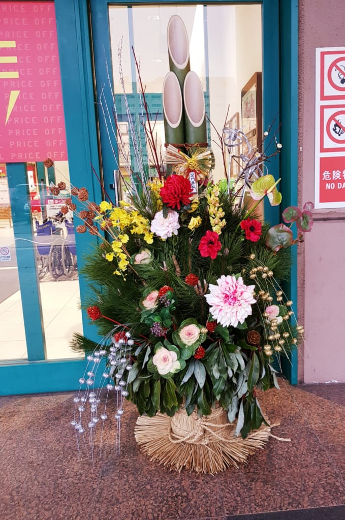 New Year decoration in Japan.