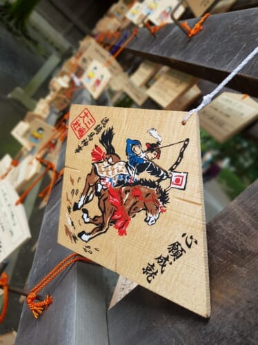 Horses in Japan: From Divine Companions to Cult Objects