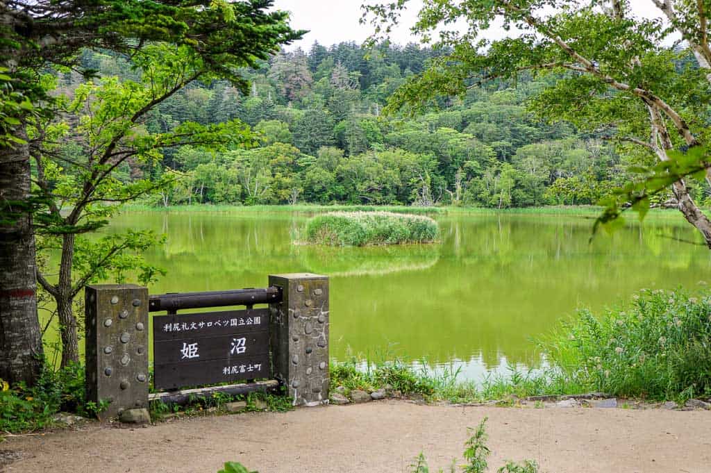 Himenuma Pond on Rishiri Island, Hokkaido