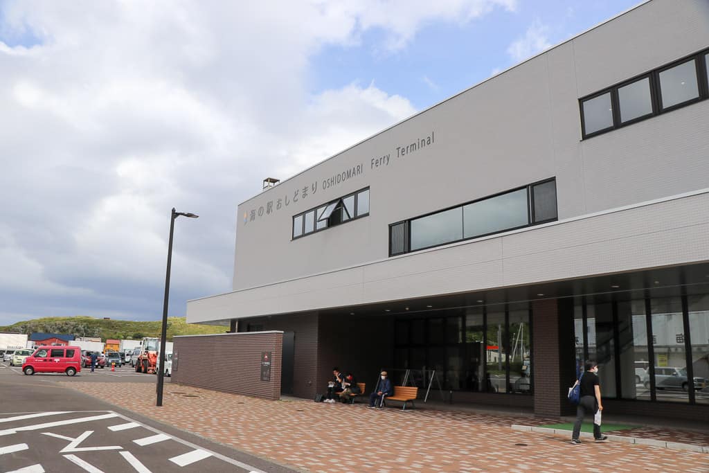 Oshidomari Ferry Terminal in Hokkaido