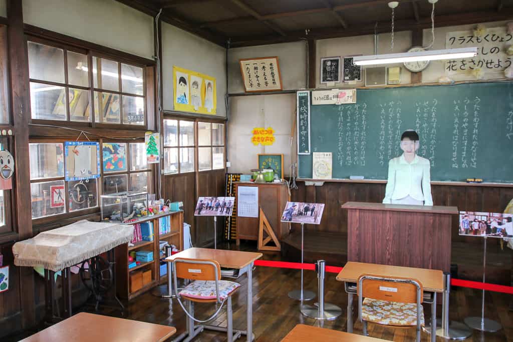 Classrooms in Kitano no Canary Park on Rebun island