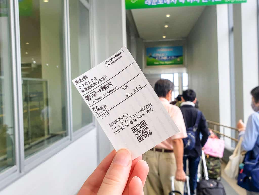 Tickets for a ferry to Rebun island