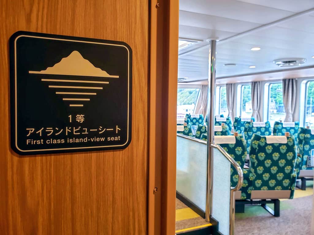 First-class seating in a ferry to Rebun island