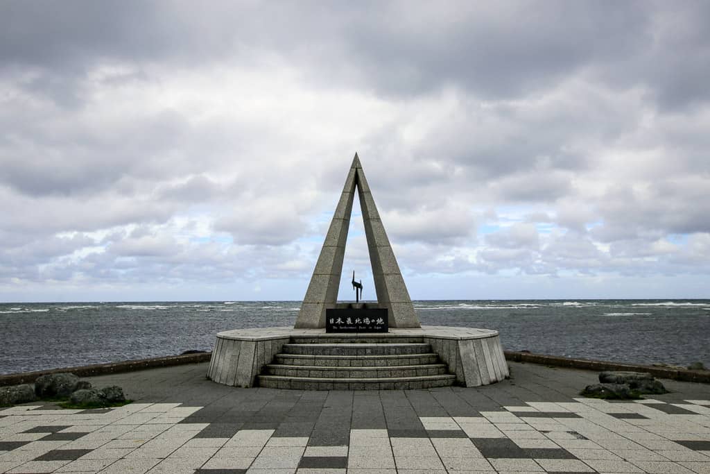 northern-star inspired statue 