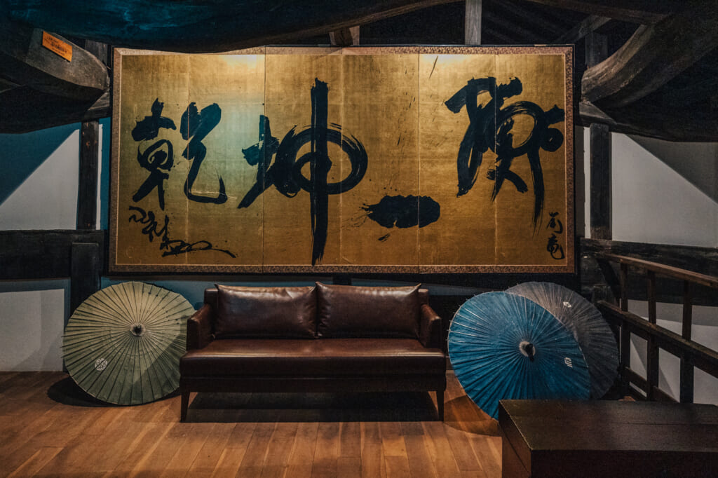 calligraphy at fujimatsu restaurant ojika