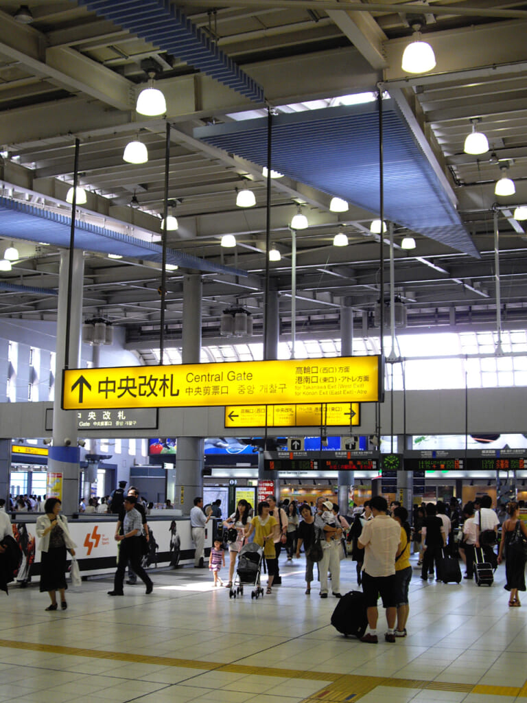 Shinagawa Station from the inside