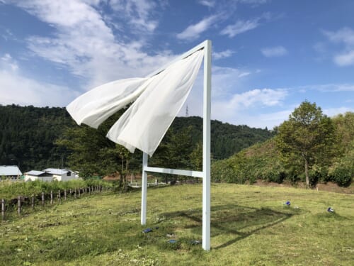 Discovering The Artistic Side Of Niigata Prefecture