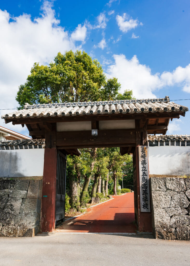 gate to goto high school