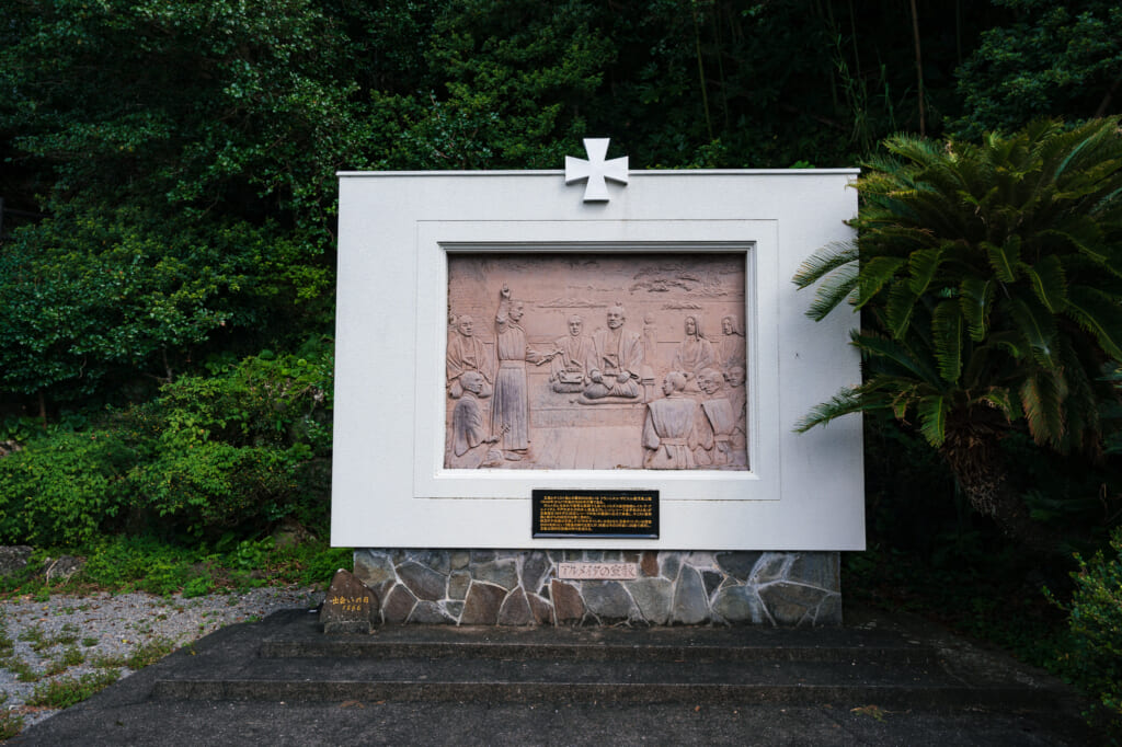 A monument to Goto's hidden christians near Dozaki Church