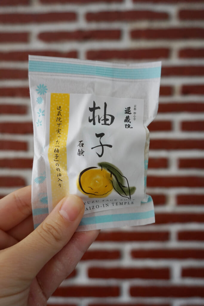 One of the Japanese products included in the box